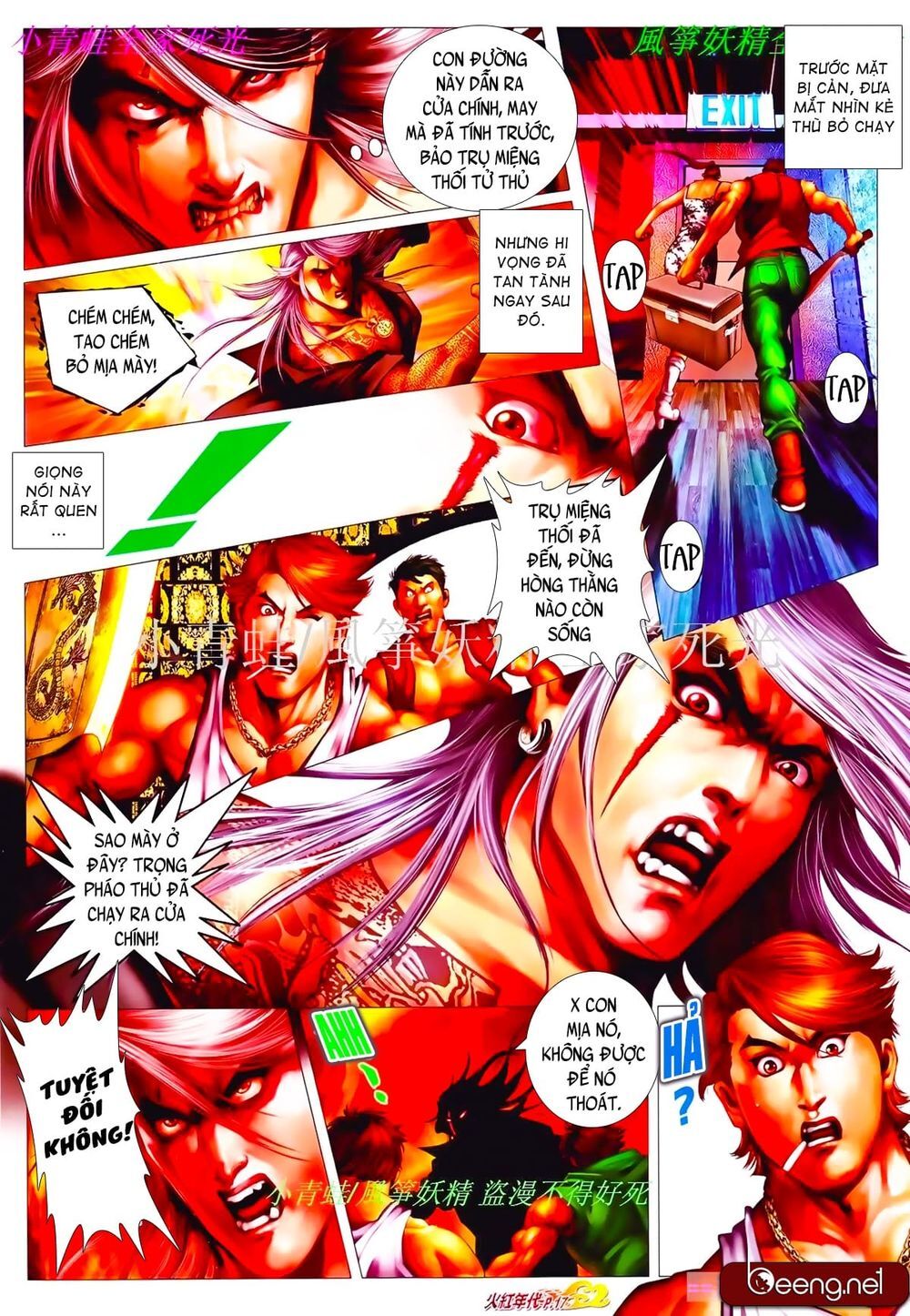 Trang 3