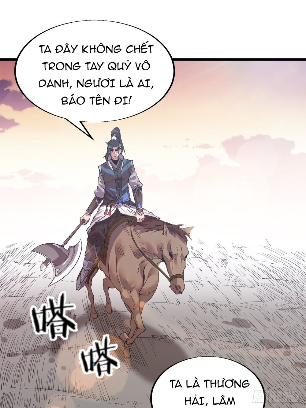 Trang 70