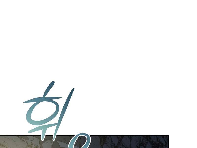 Trang 232
