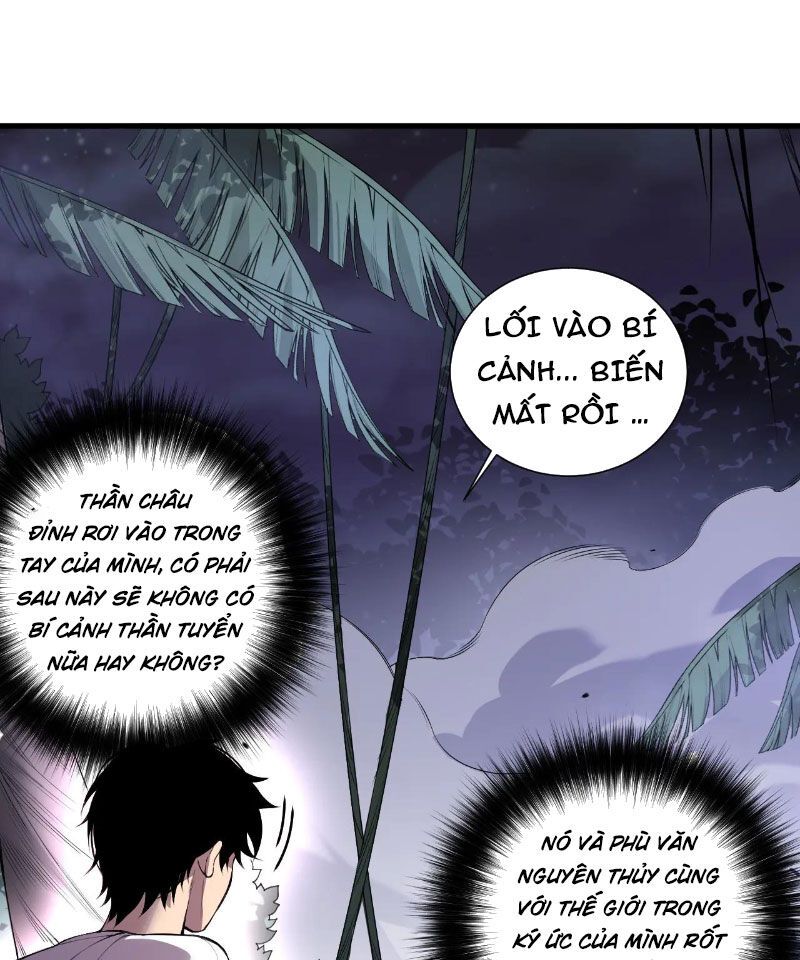 Trang 47