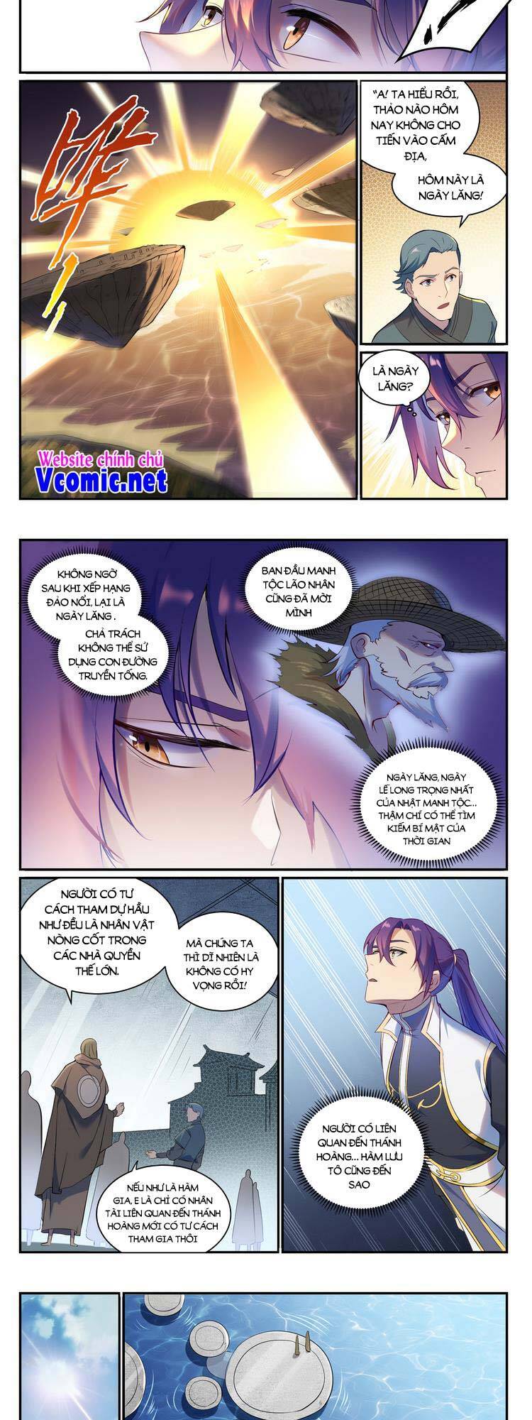 Trang 7
