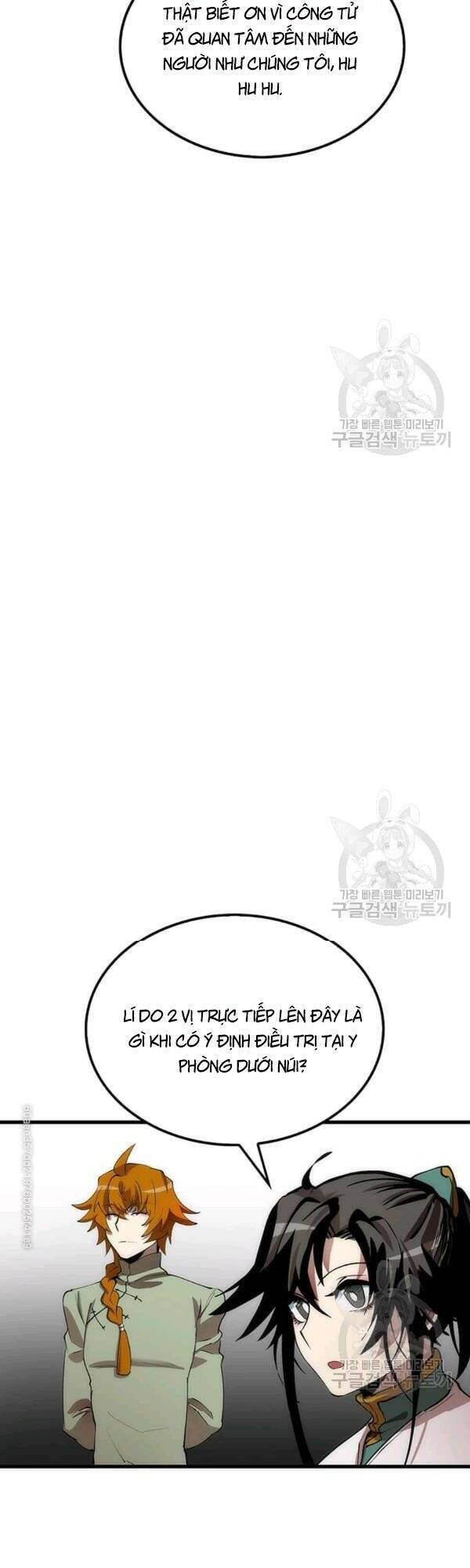 Chương 41 - trang 29