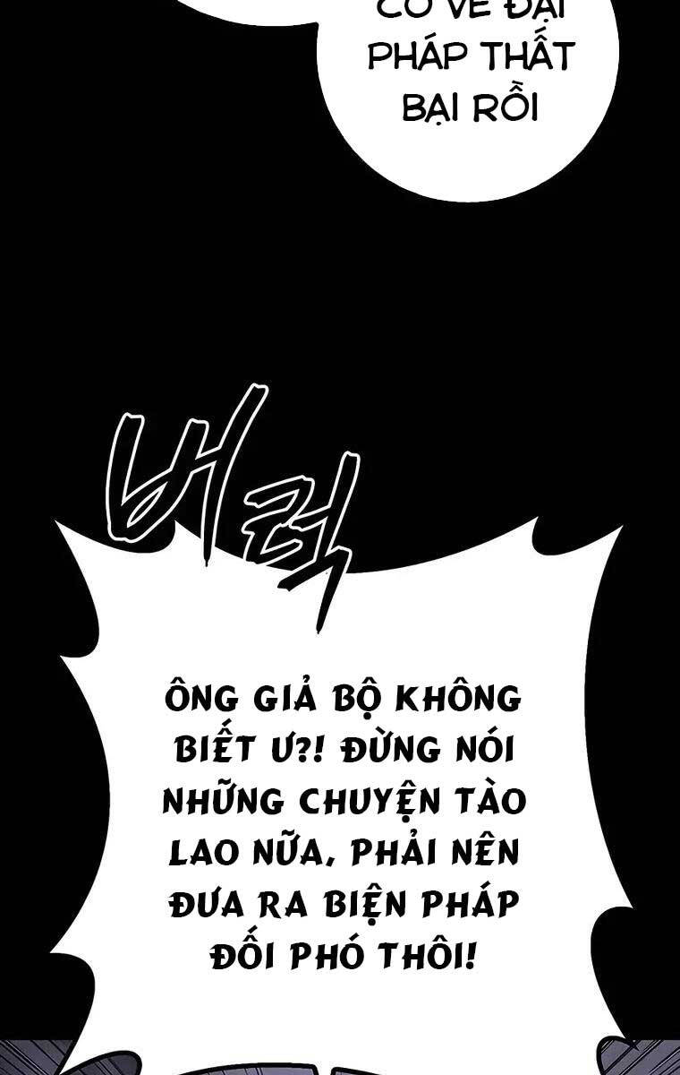 Chương 2 - trang 116