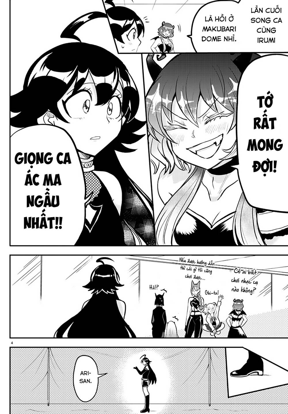 Trang 6