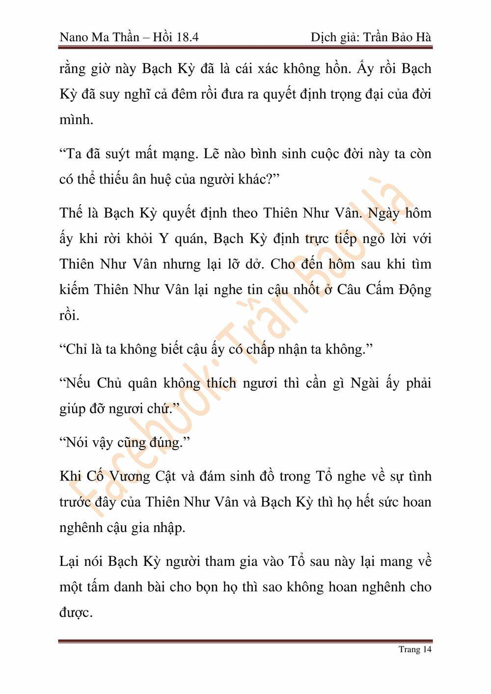 Trang 119