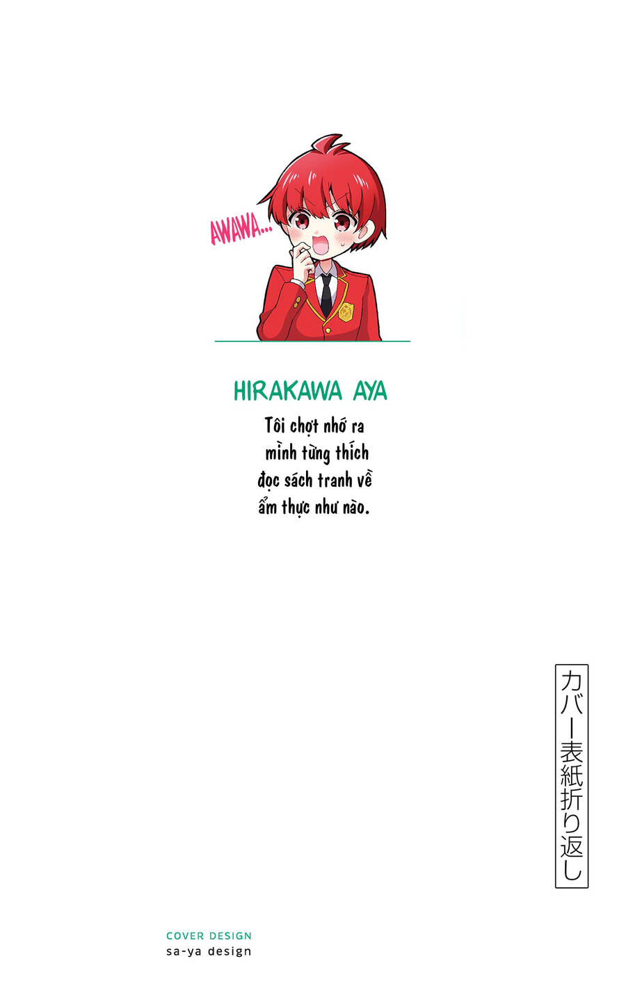 Trang 3