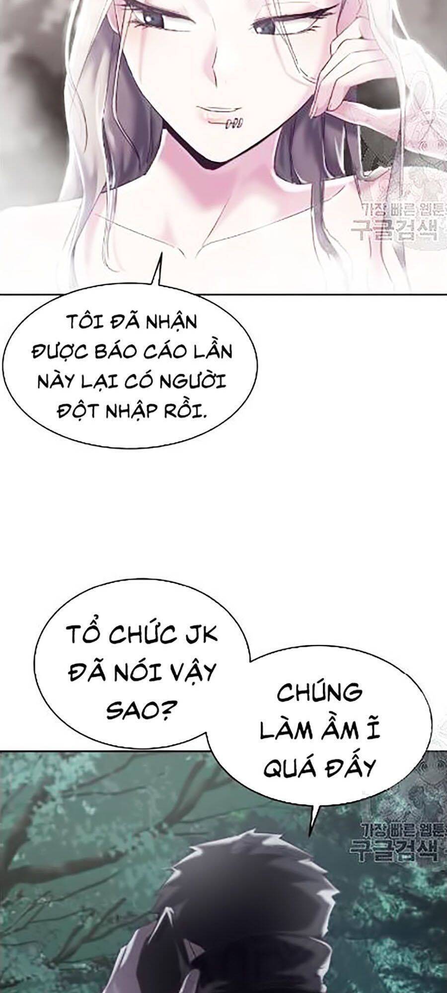 Chương 88 - trang 73
