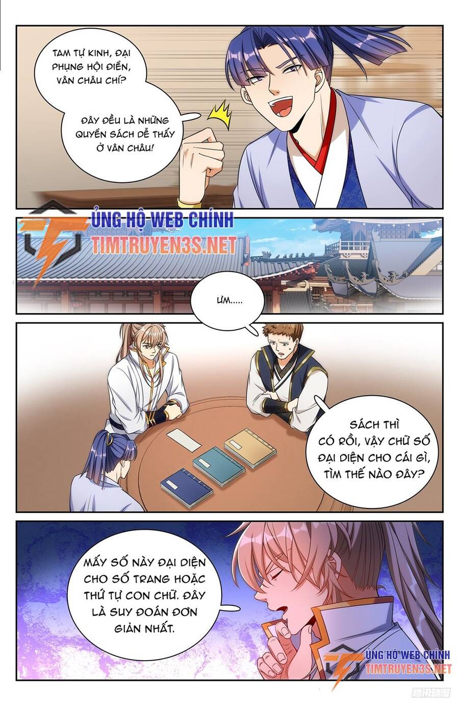 Trang 11