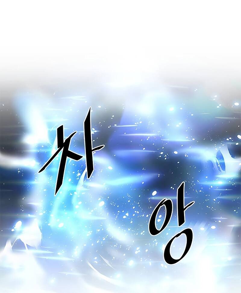 Chương 52 - trang 46
