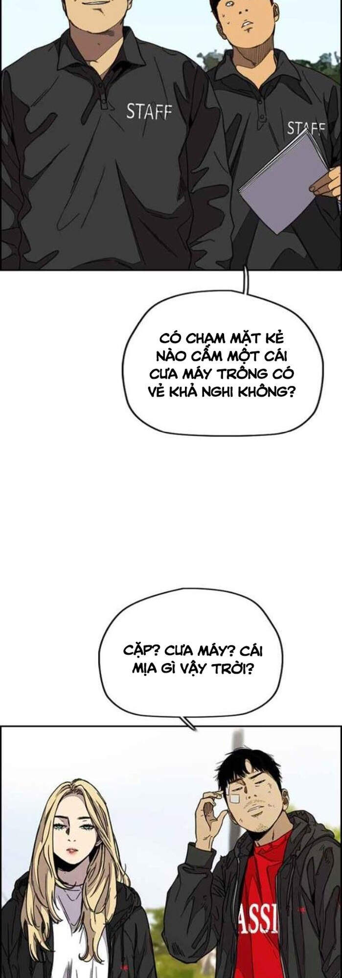 Trang 19