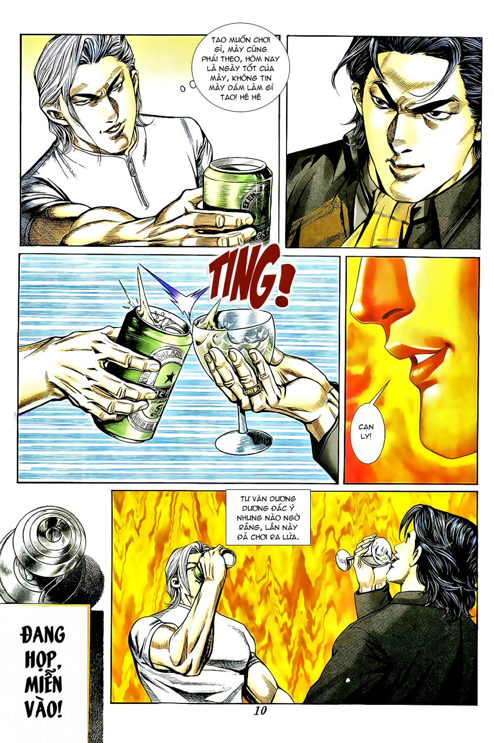 Trang 8