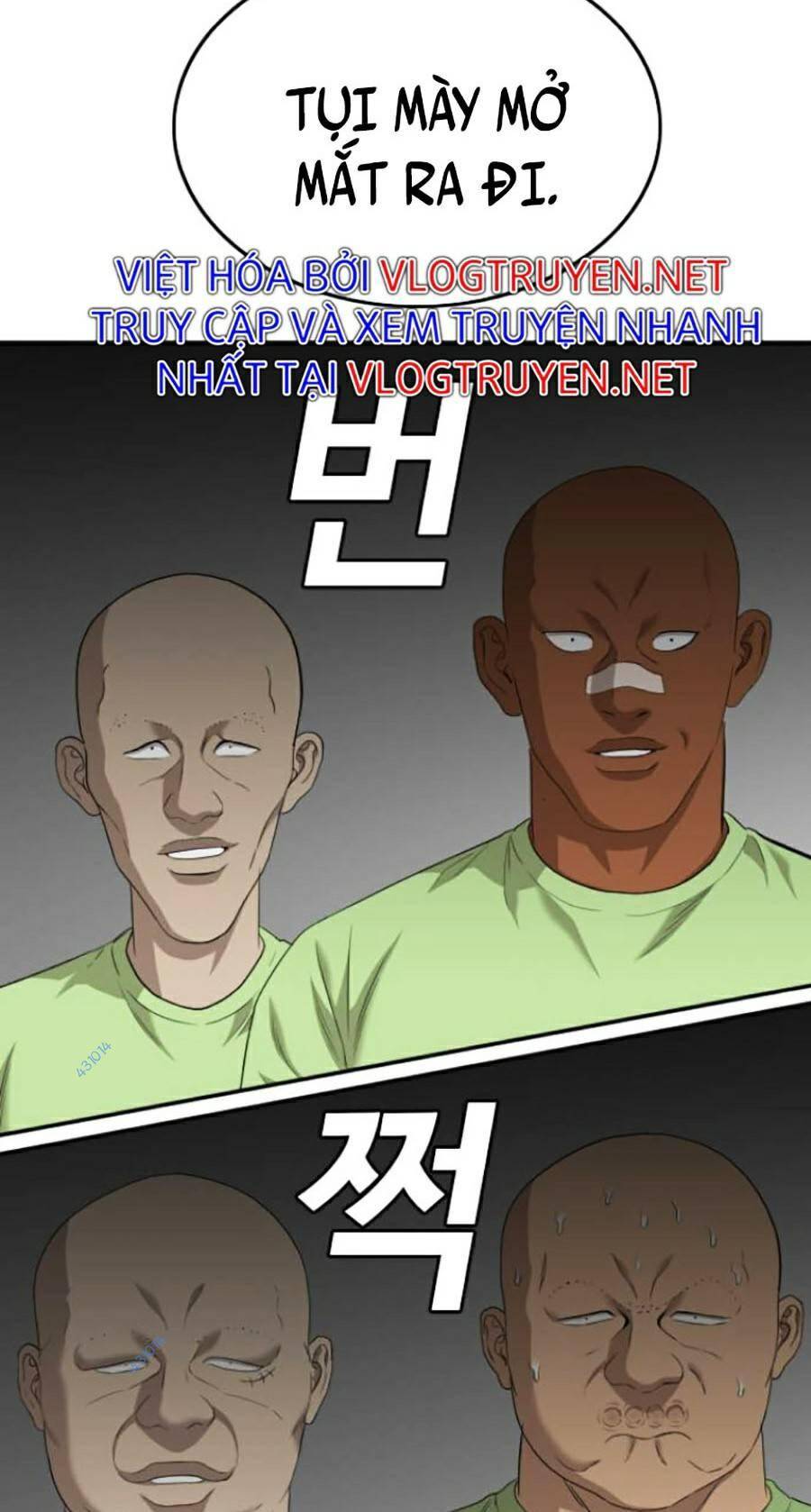 Trang 69