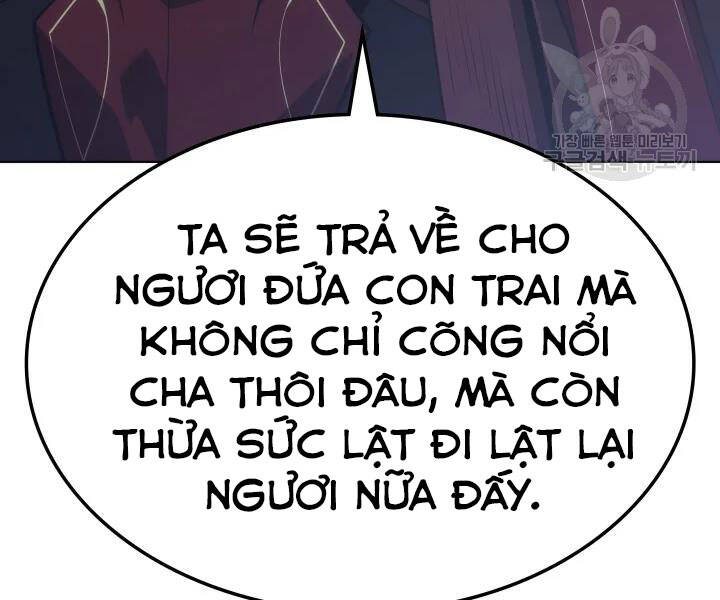 Trang 255