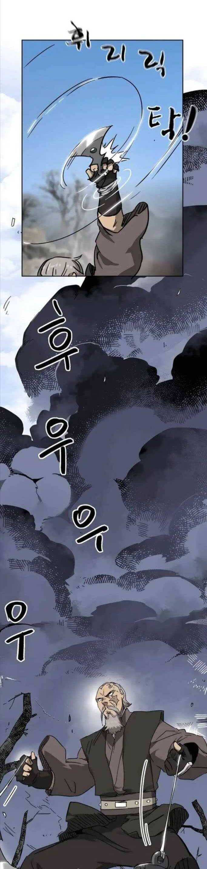 Chương 202 - trang 32