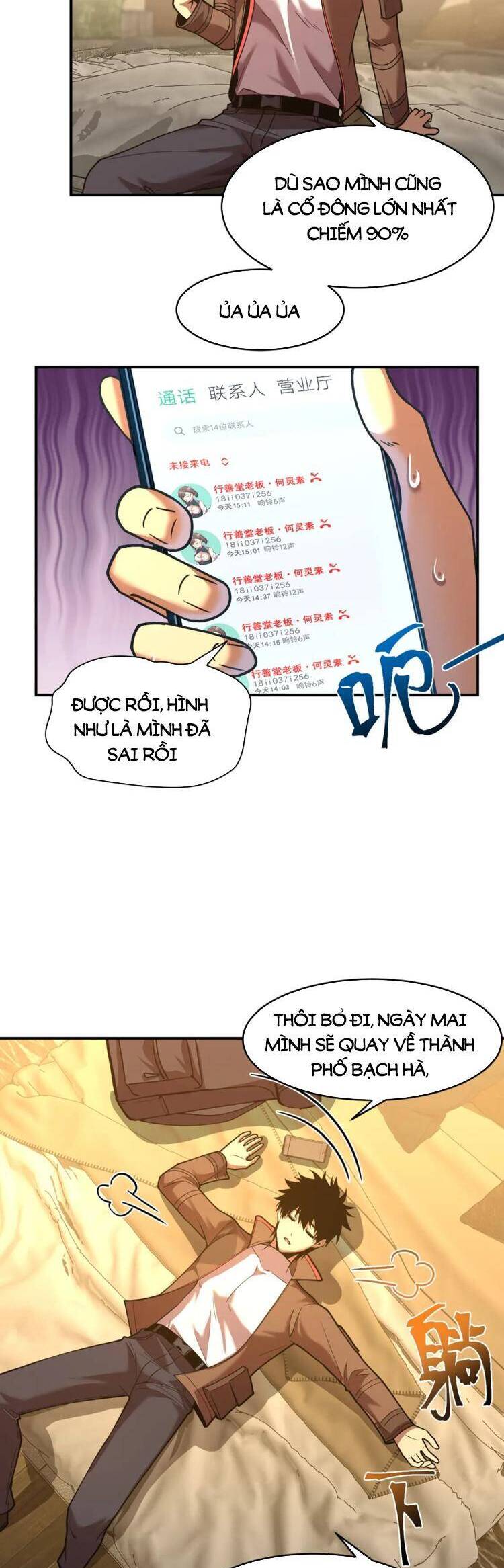 Trang 20