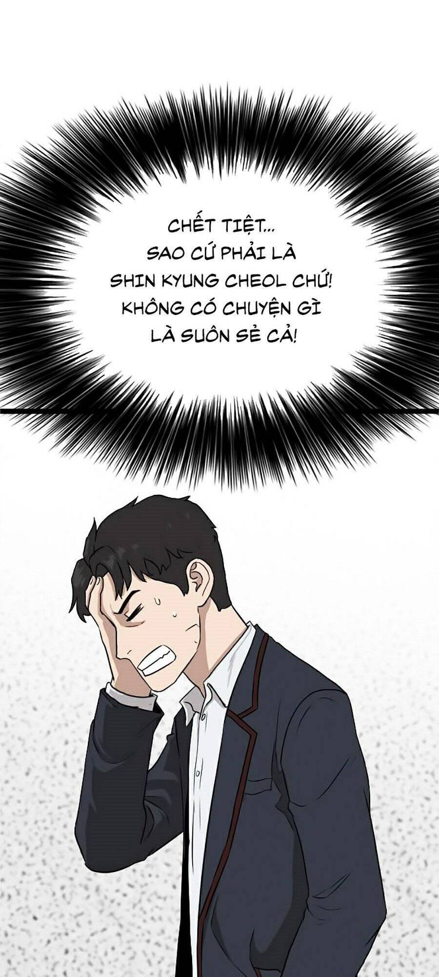 Trang 33