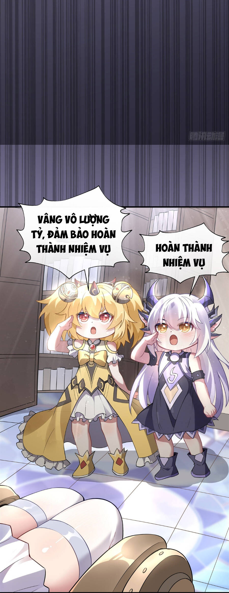Trang 22