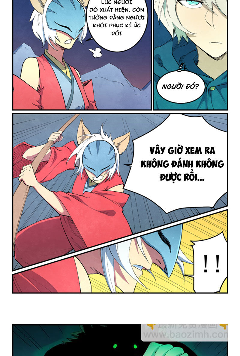 Trang 6