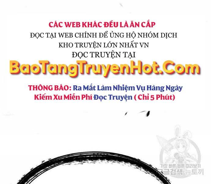 Trang 251