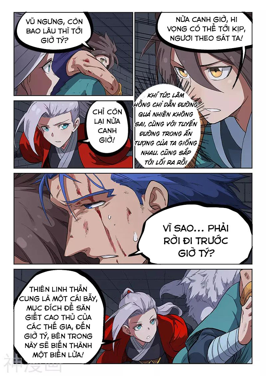 Trang 4