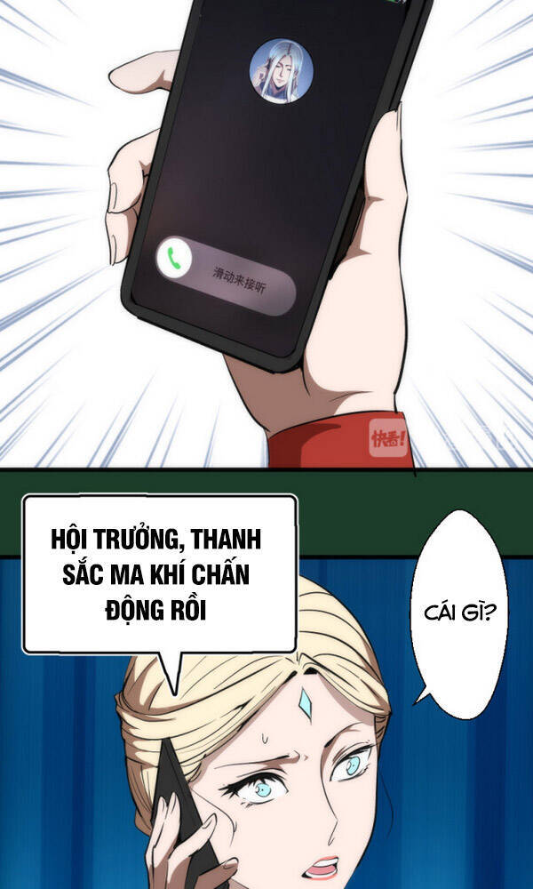 Trang 26