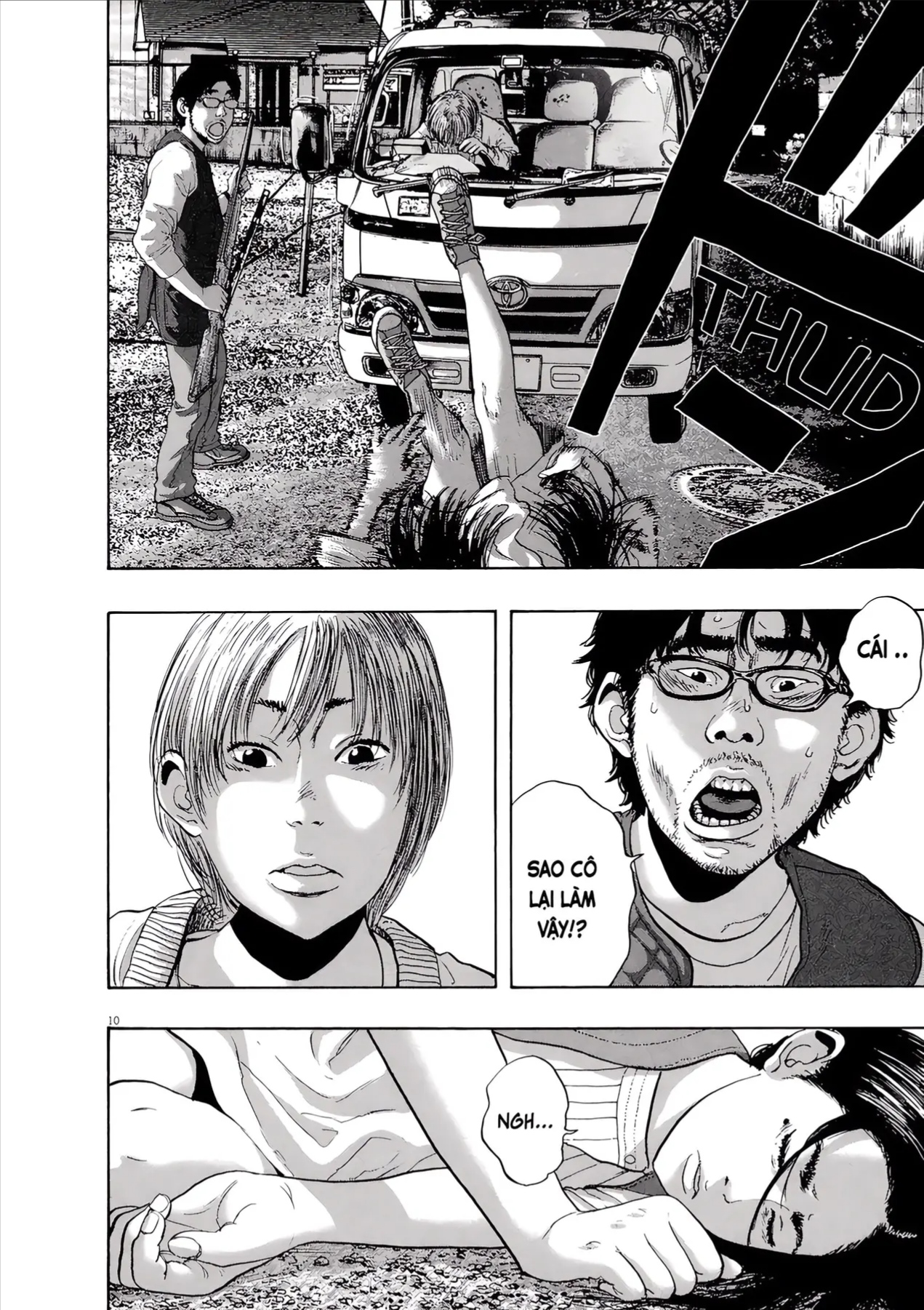 Trang 11