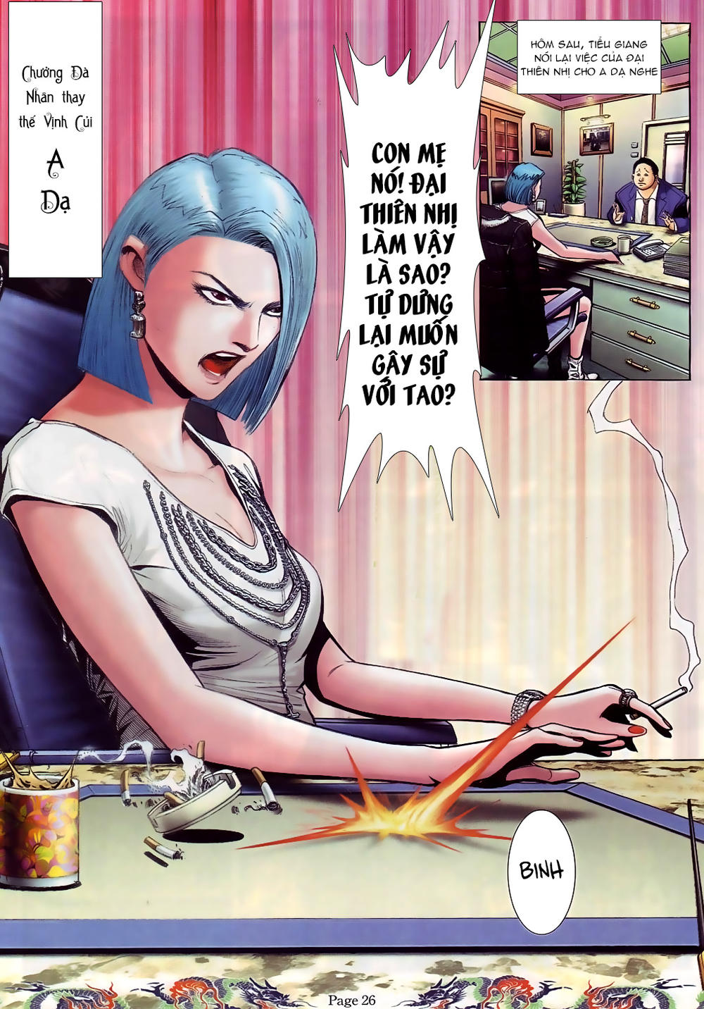 Trang 21