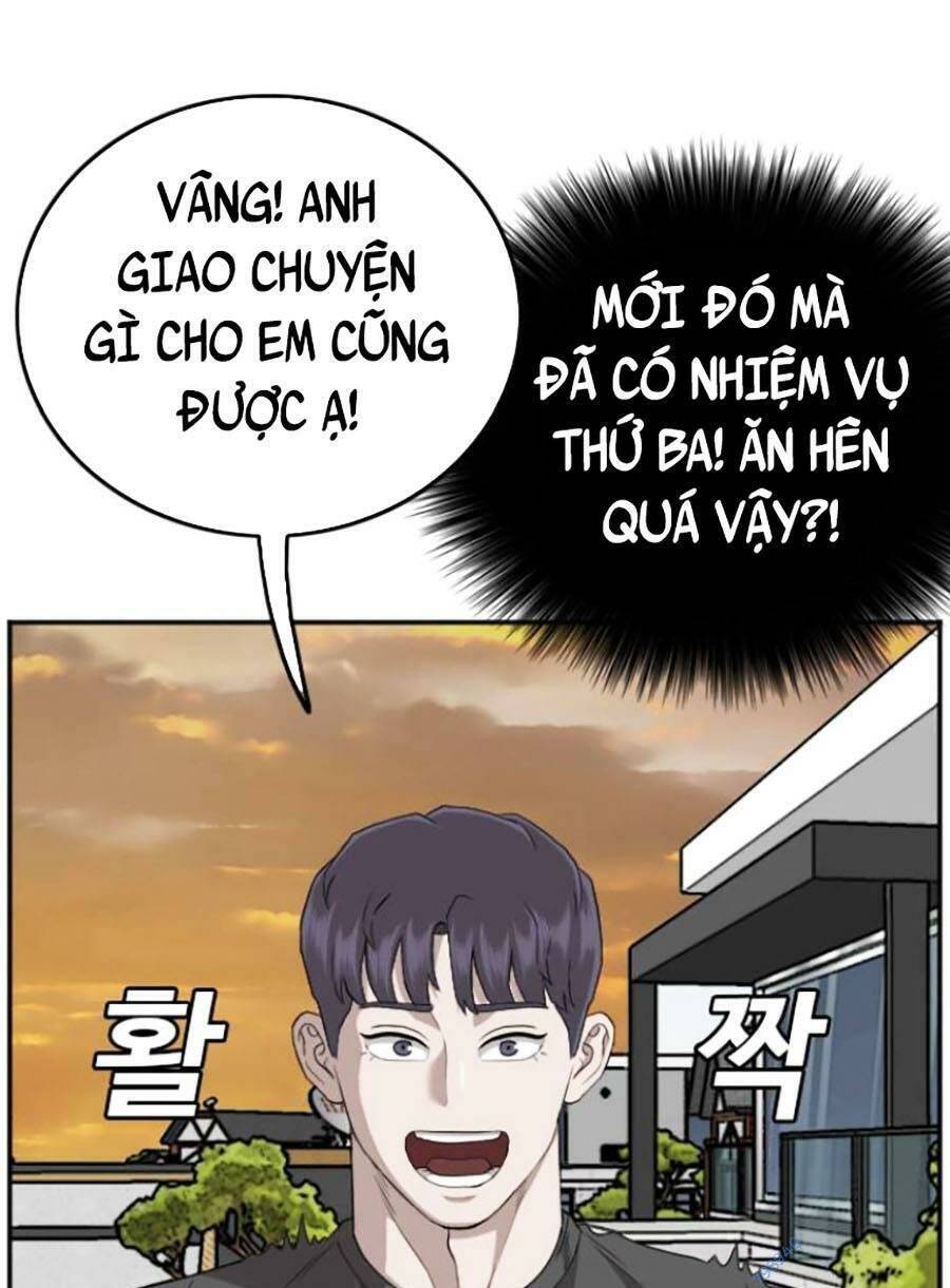 Trang 87