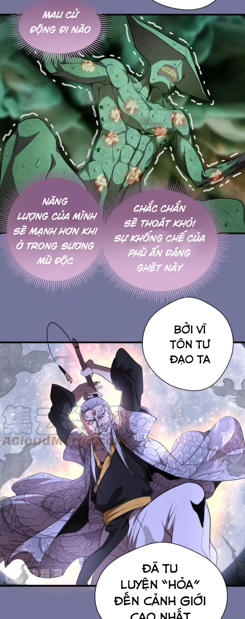 Trang 23