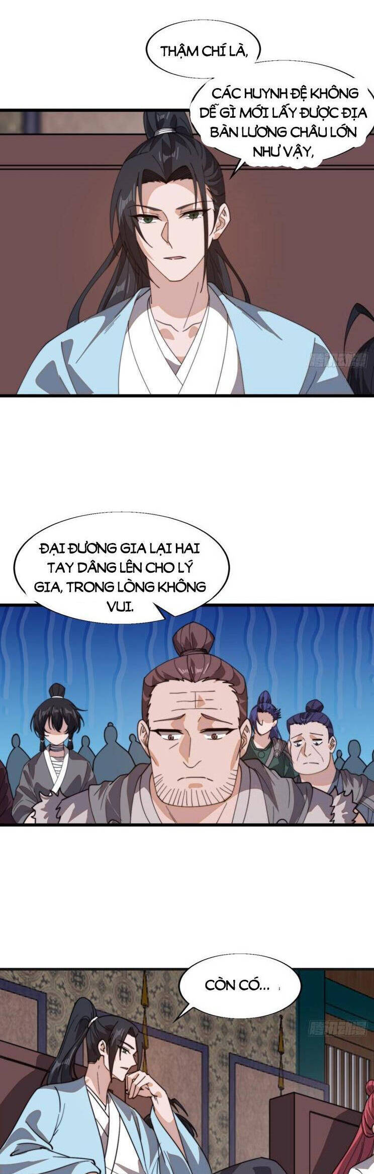 Trang 17
