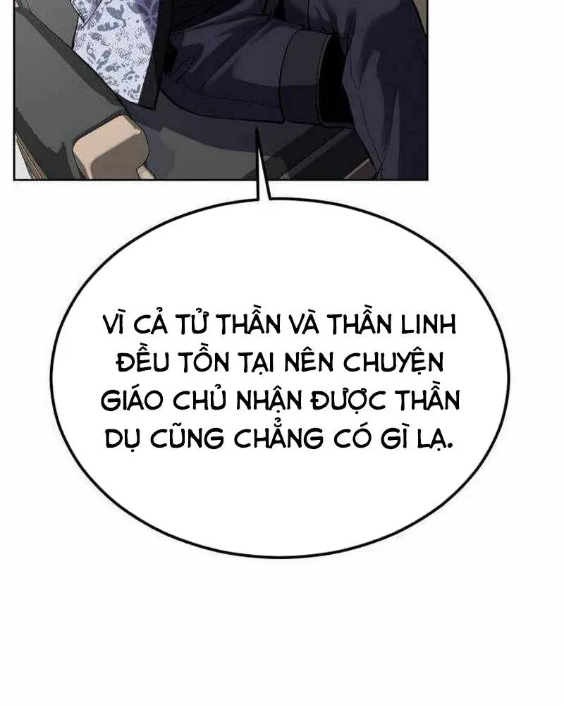 Trang 215