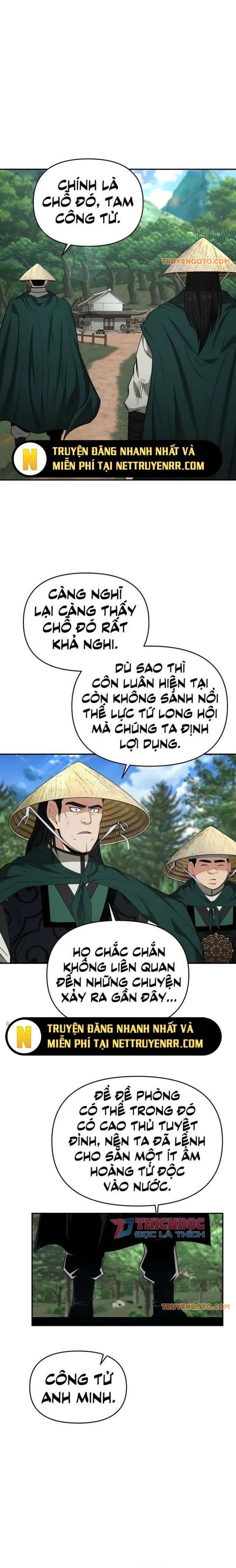 Trang 15