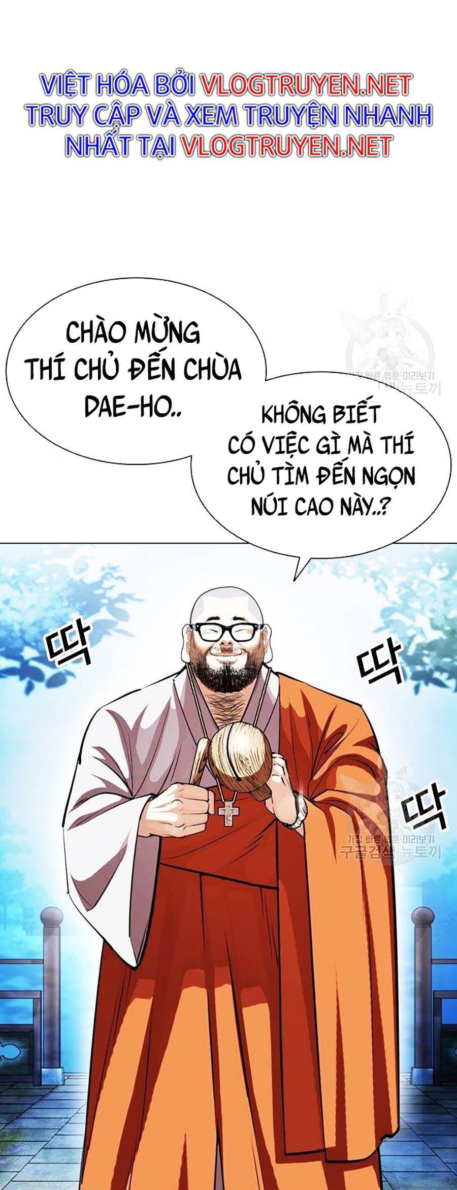 Chương 397 - trang 80