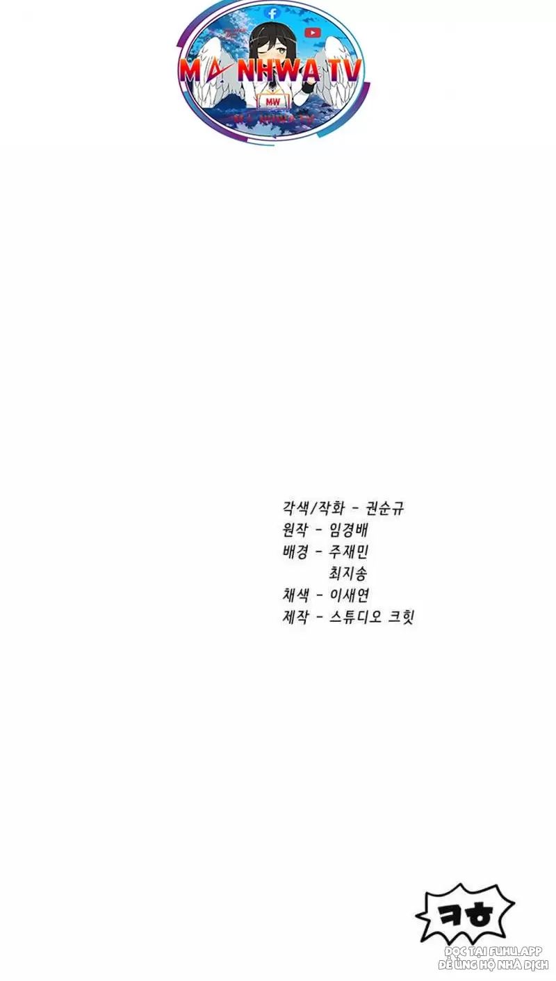 Trang 108
