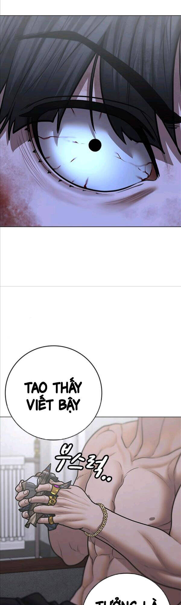 Chương 67 - trang 70