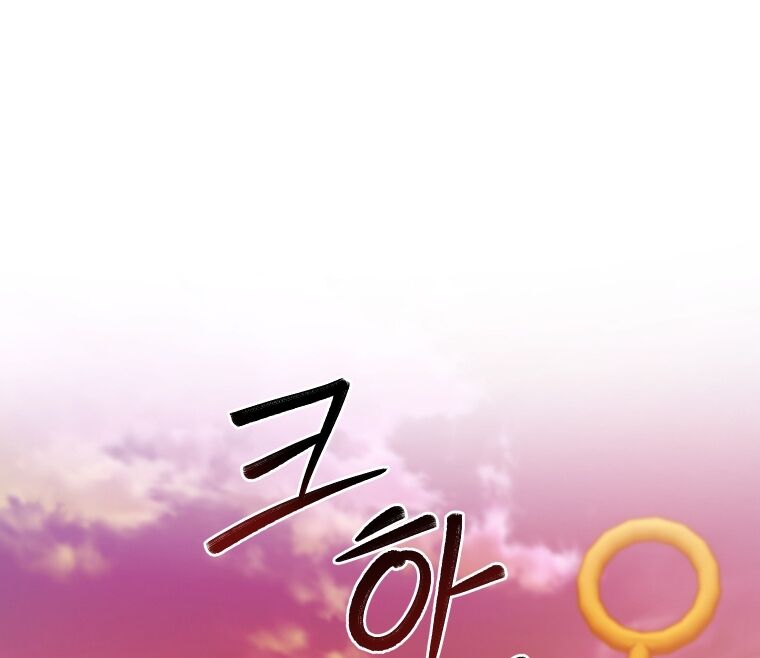Chương 96.2 - trang 40