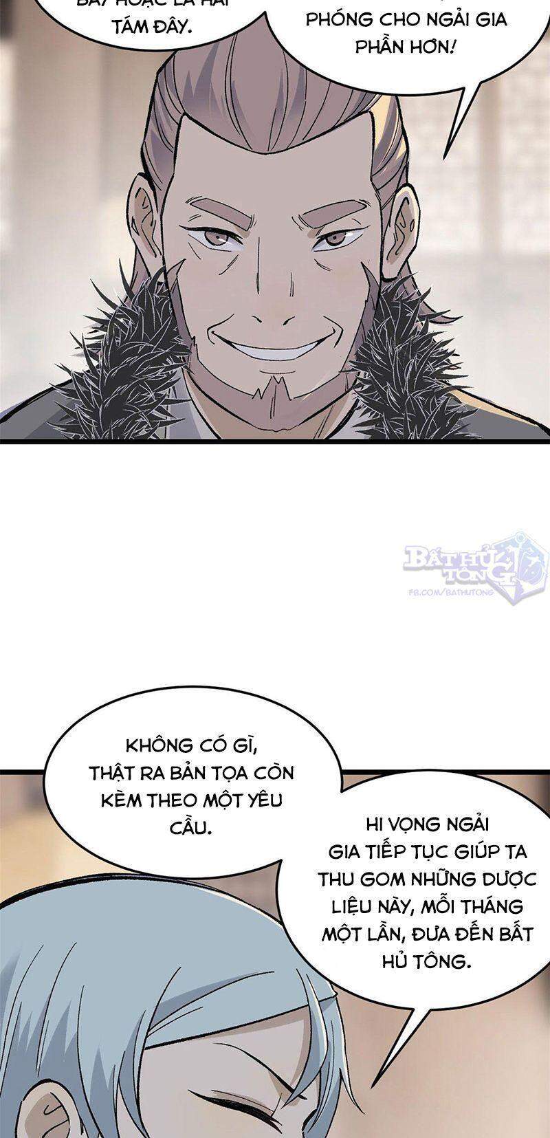 Trang 15