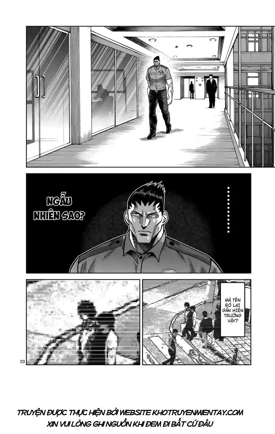 Trang 20