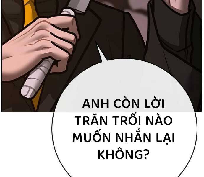 Trang 300