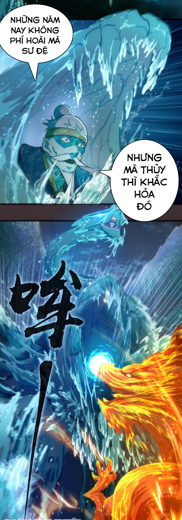 Trang 3