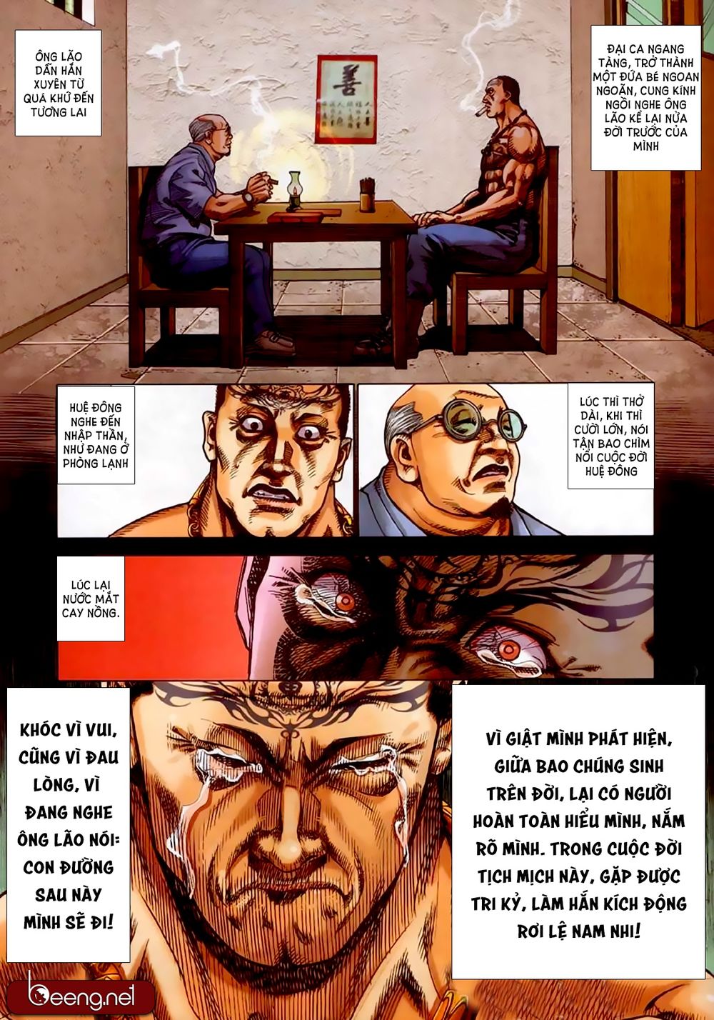 Trang 1
