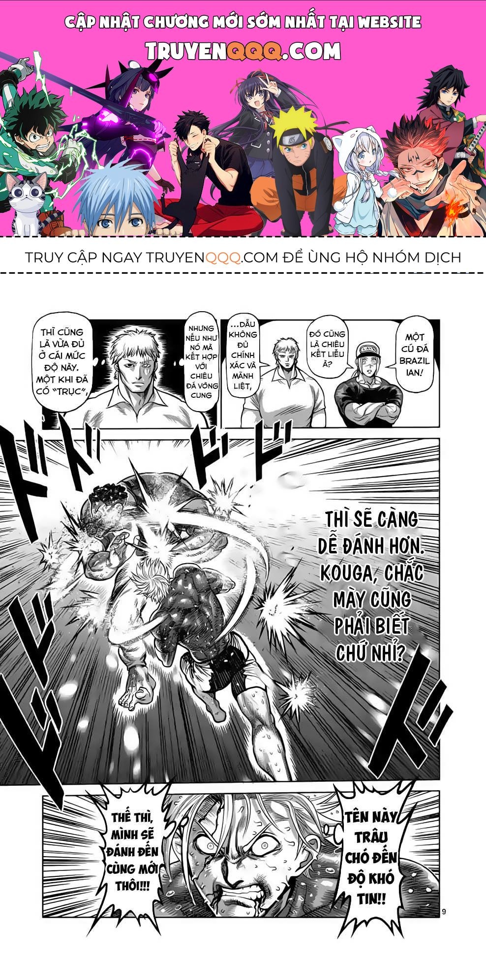 Trang 1