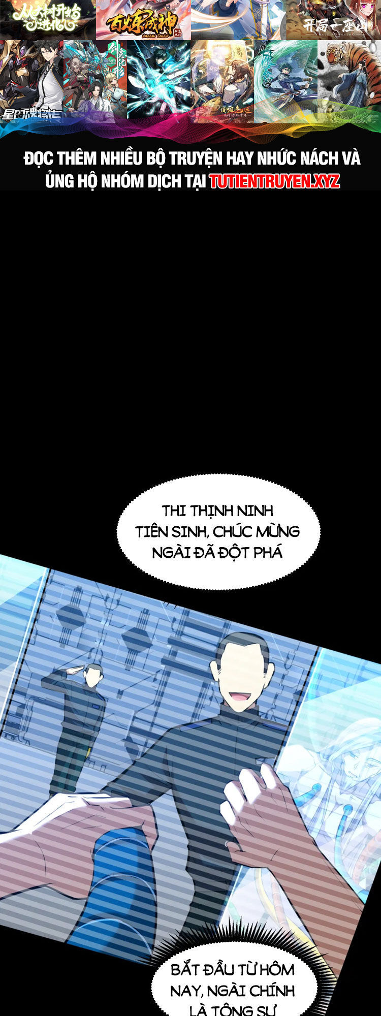 Trang 32