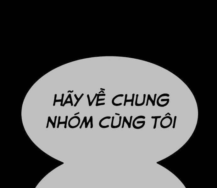 Trang 268