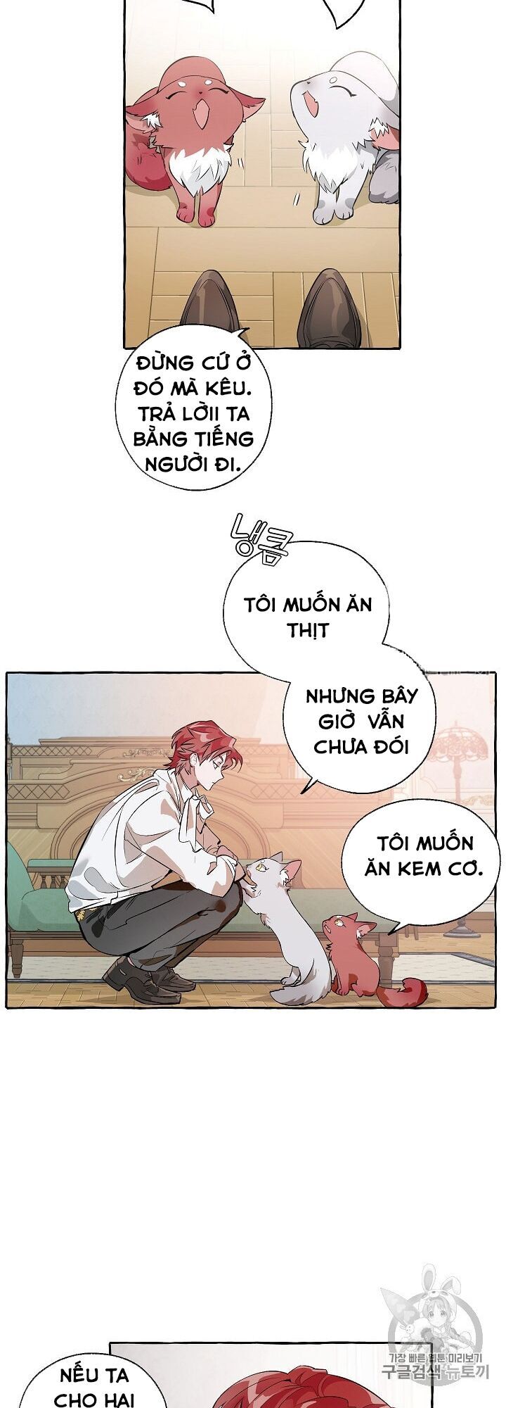 Chương 12 - trang 8