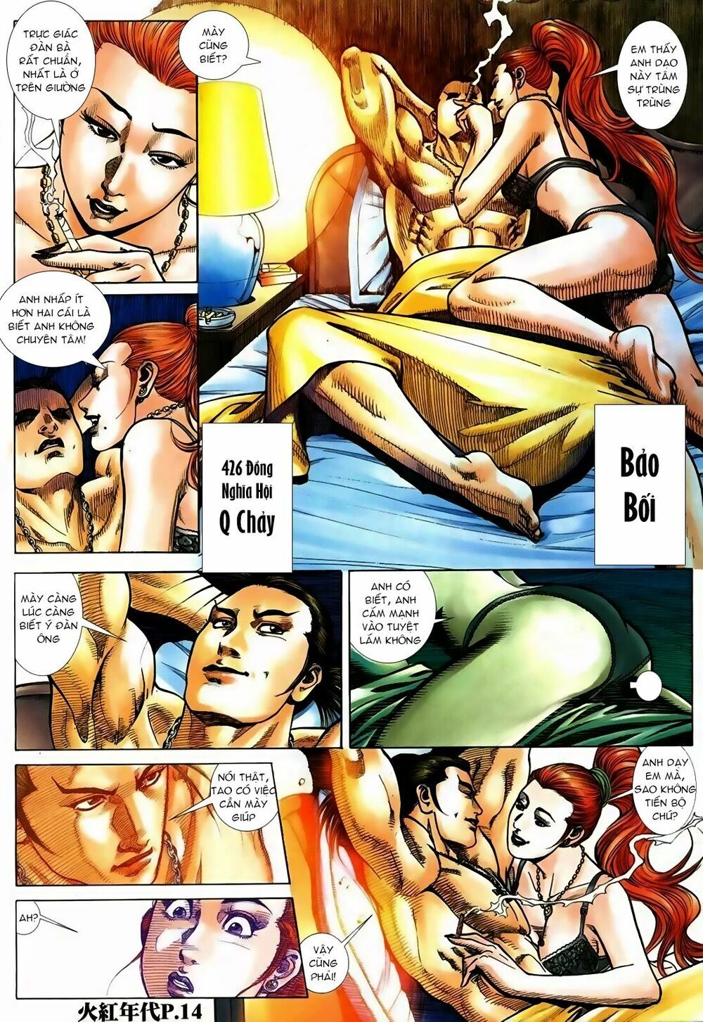 Trang 11