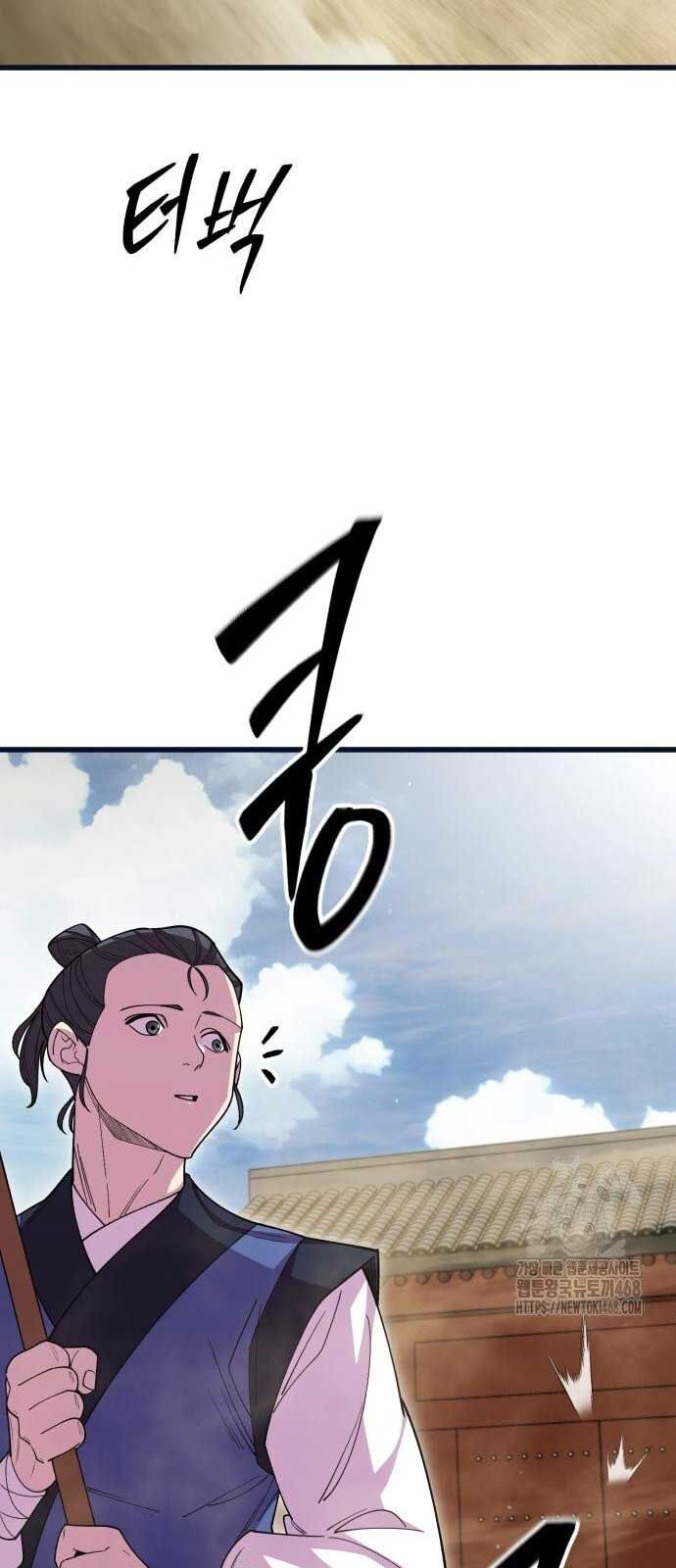 Trang 69