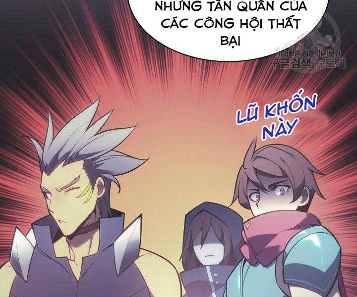 Trang 251