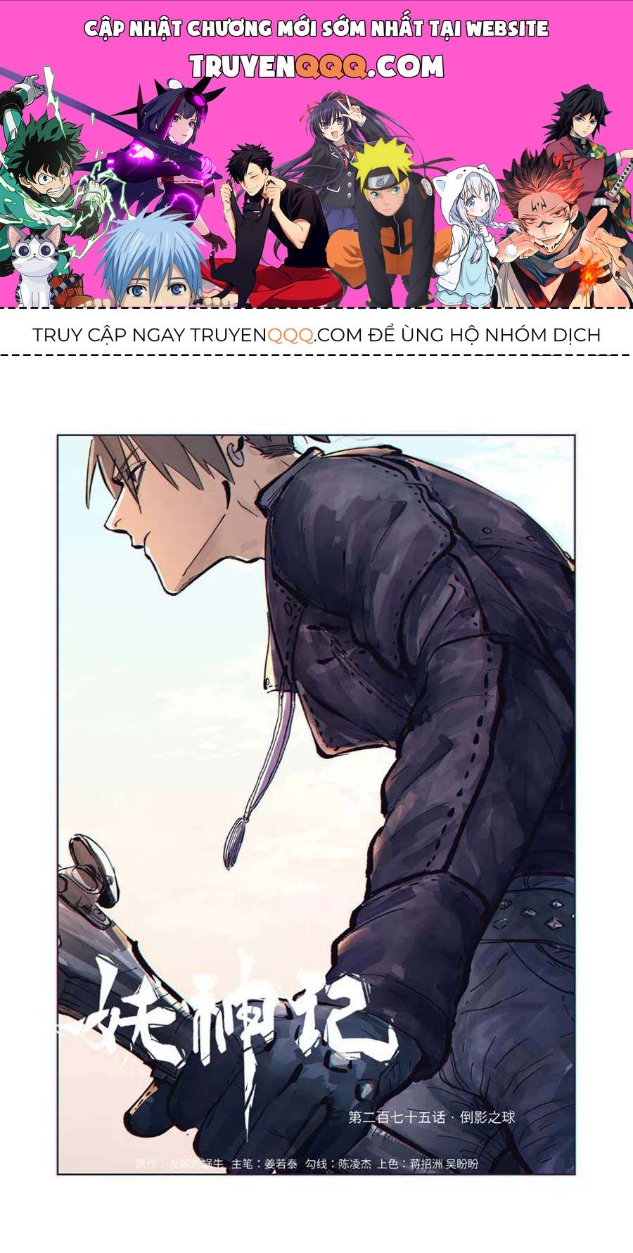 Chương 275 - trang 1