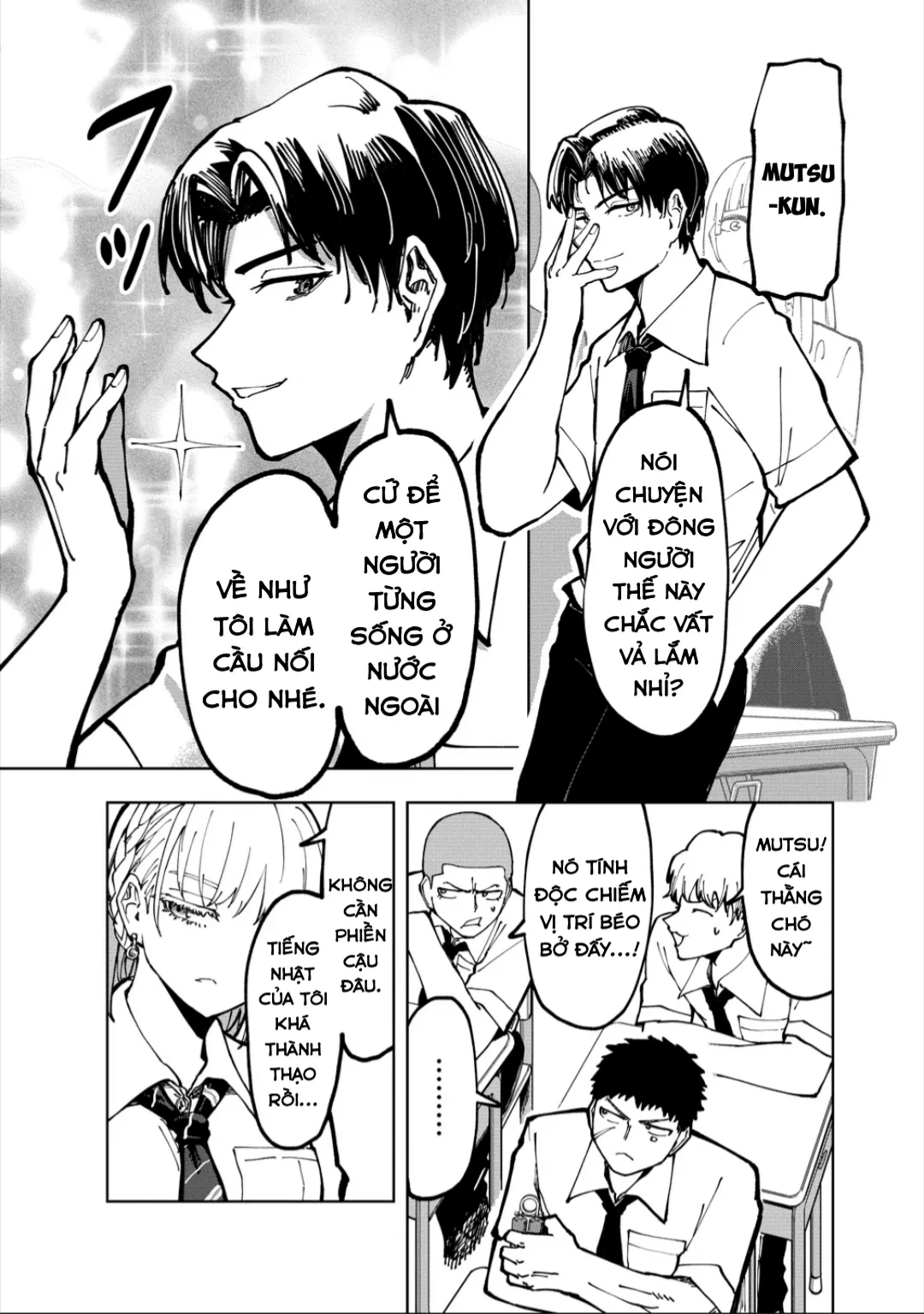 Trang 12